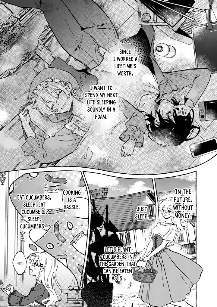 The Doomed Villainess Who Accidentally Won the Prince’s Devotion Chapter 1 Page 17
