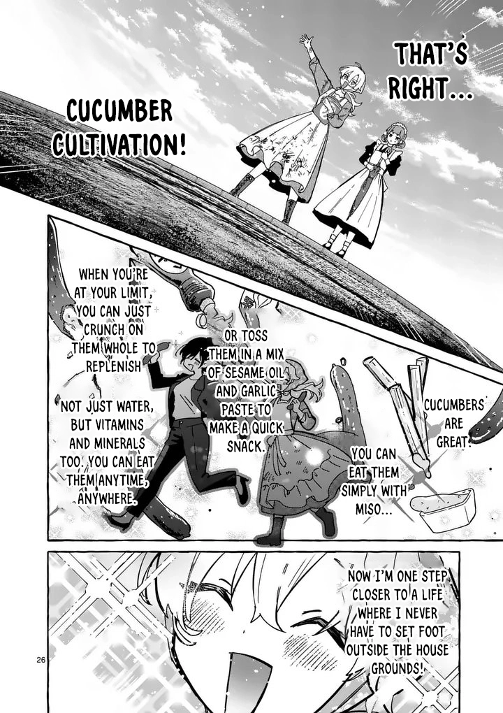 The Doomed Villainess Who Accidentally Won the Prince’s Devotion Chapter 1 Page 25