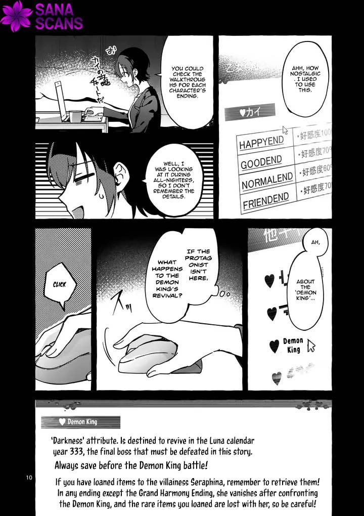 The Doomed Villainess Who Accidentally Won the Prince’s Devotion Chapter 5 Page 10