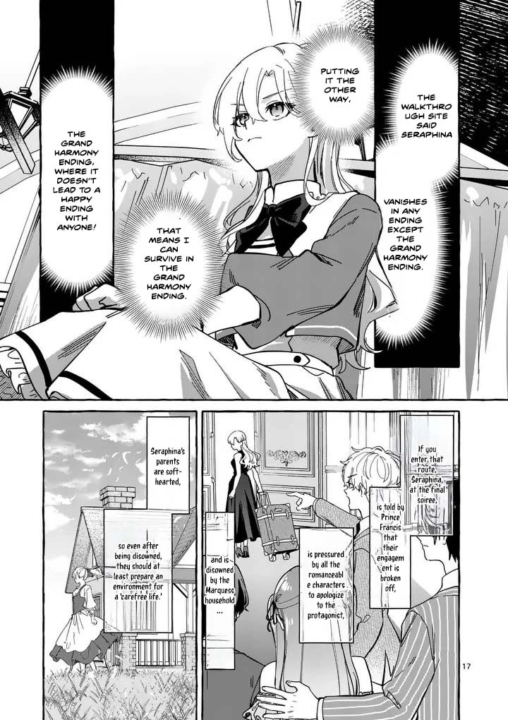 The Doomed Villainess Who Accidentally Won the Prince’s Devotion Chapter 5 Page 17