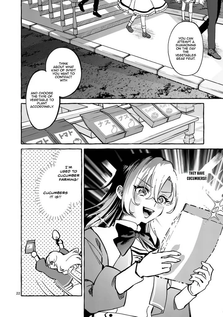 The Doomed Villainess Who Accidentally Won the Prince’s Devotion Chapter 5 Page 22