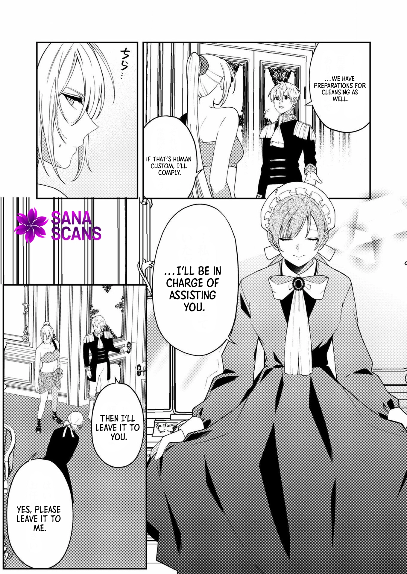 The Dragon-Blooded Noblewoman Stronger Than an Ogre Seeks a Husband Chapter 2 Page 7