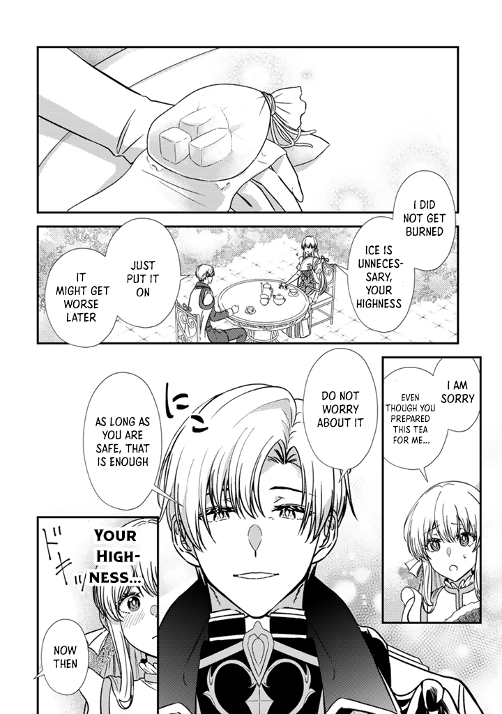 The Dreaming Duke’s Daughter Wishes for Her Engagement to Be Broken Chapter 2 Page 2