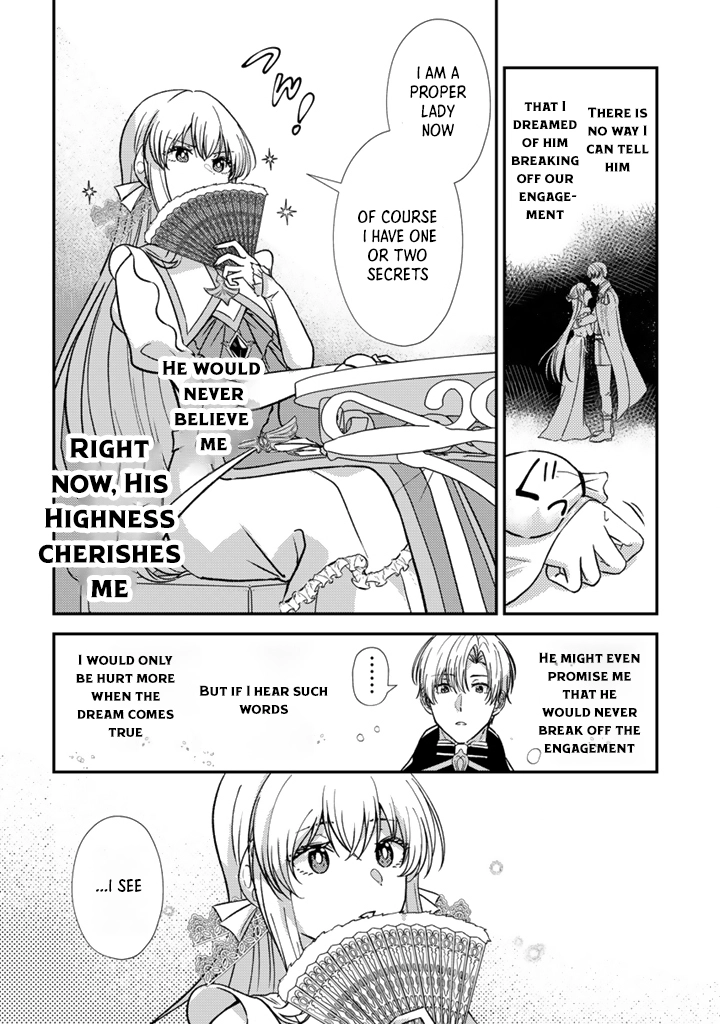 The Dreaming Duke’s Daughter Wishes for Her Engagement to Be Broken Chapter 2 Page 4
