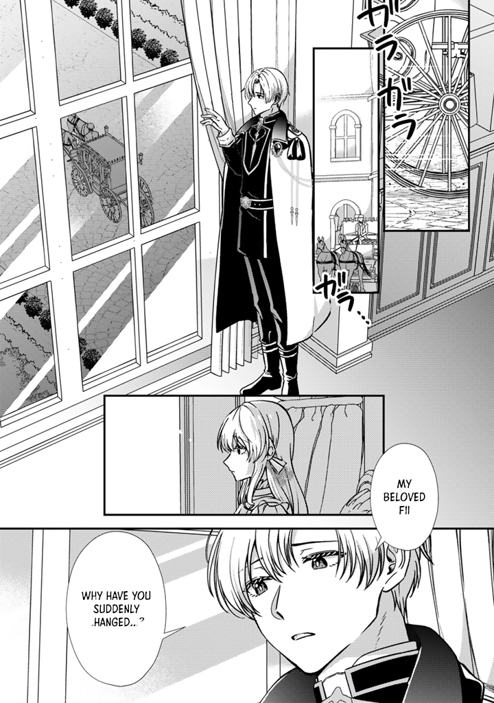 The Dreaming Duke’s Daughter Wishes for Her Engagement to Be Broken Chapter 2 Page 12