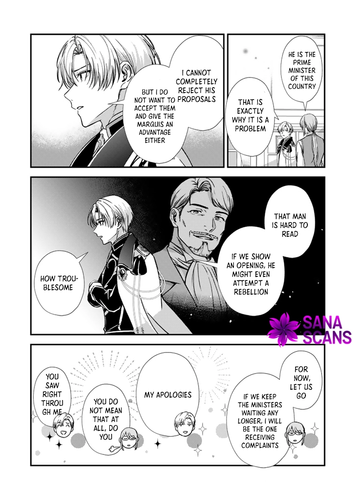 The Dreaming Duke’s Daughter Wishes for Her Engagement to Be Broken Chapter 2 Page 15