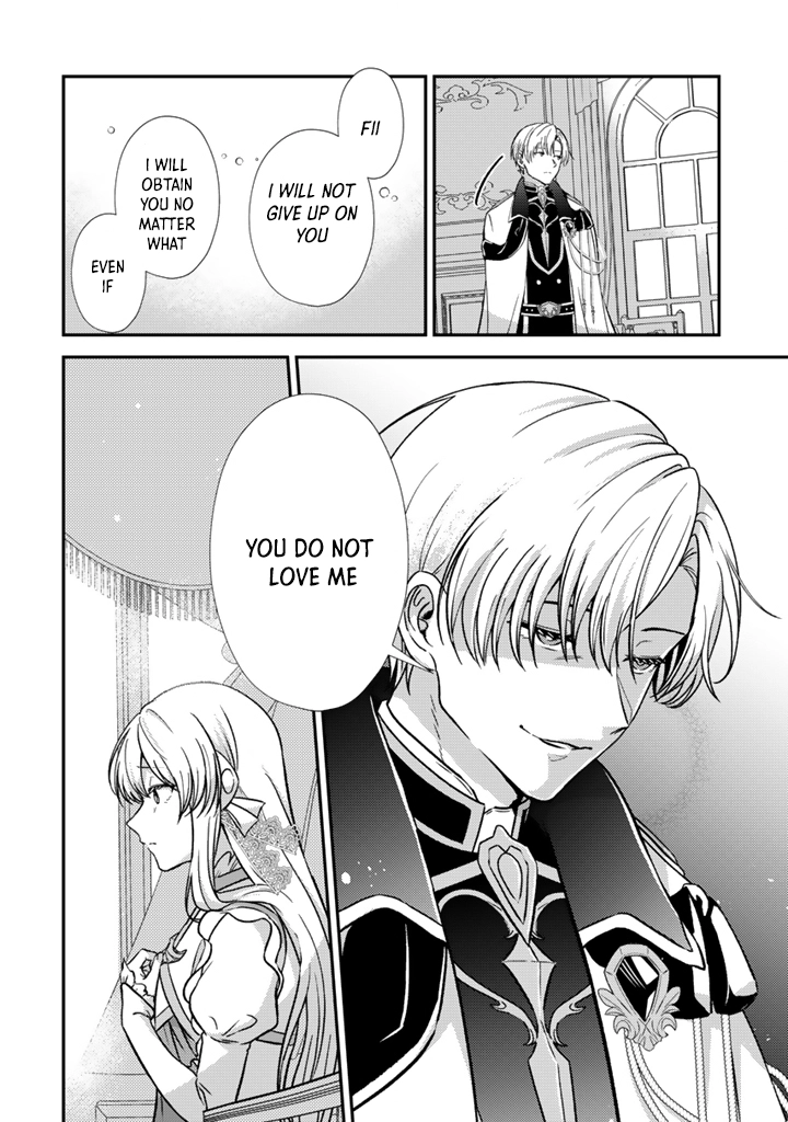 The Dreaming Duke’s Daughter Wishes for Her Engagement to Be Broken Chapter 2 Page 16