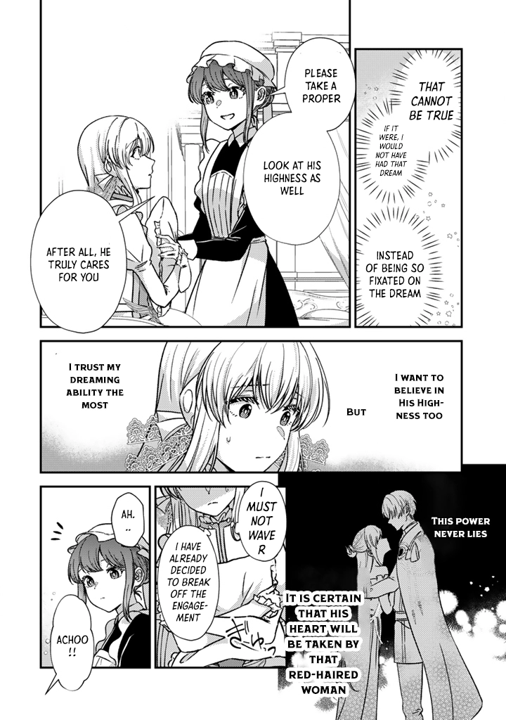 The Dreaming Duke’s Daughter Wishes for Her Engagement to Be Broken Chapter 2 Page 18