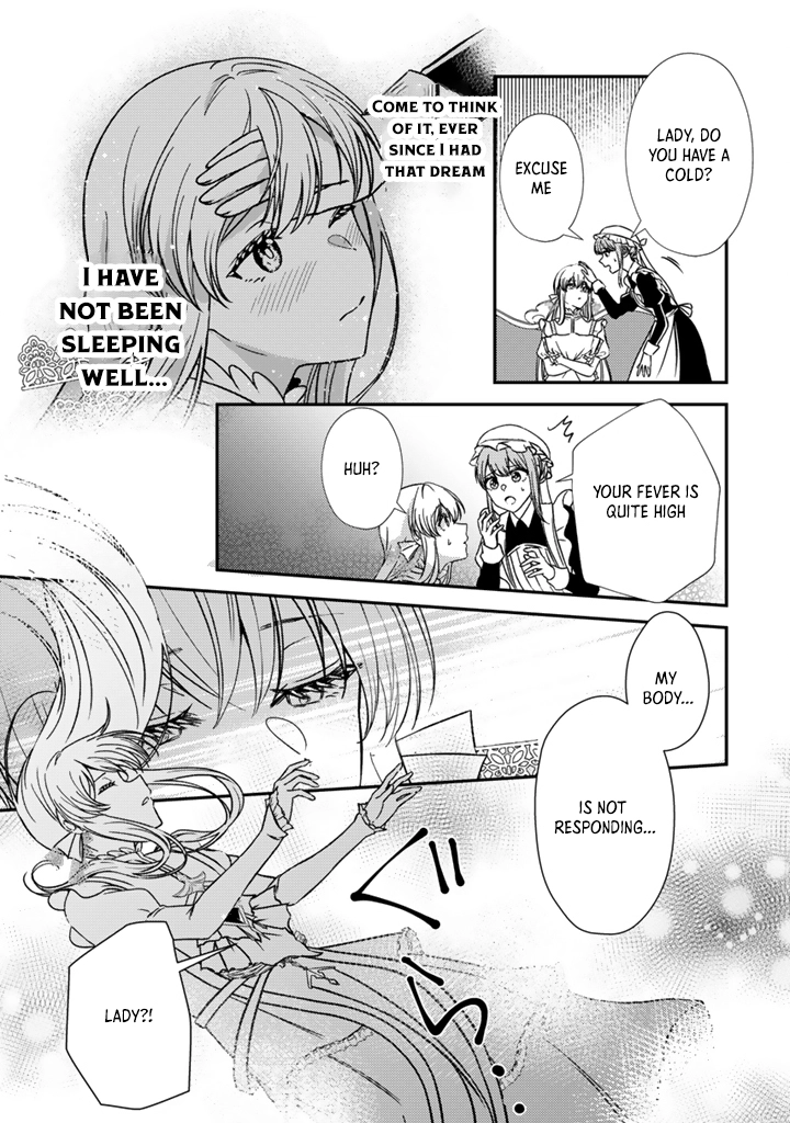 The Dreaming Duke’s Daughter Wishes for Her Engagement to Be Broken Chapter 2 Page 19