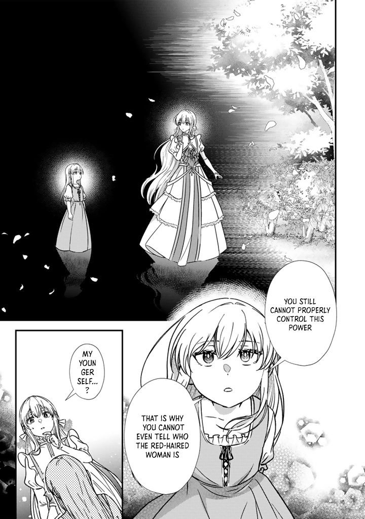 The Dreaming Duke’s Daughter Wishes for Her Engagement to Be Broken Chapter 2 Page 25