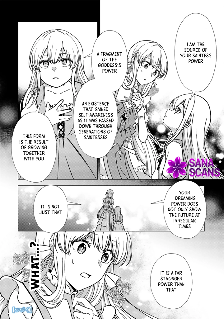 The Dreaming Duke’s Daughter Wishes for Her Engagement to Be Broken Chapter 2 Page 26