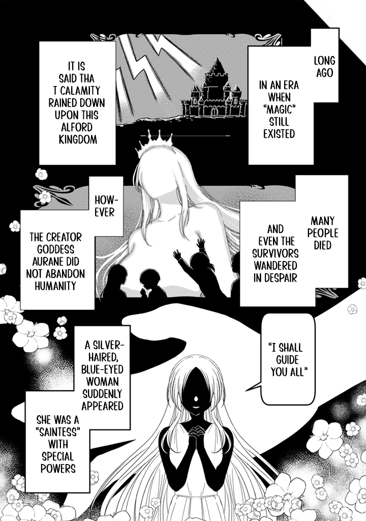 The Dreaming Duke’s Daughter Wishes for Her Engagement to Be Broken Chapter 1 - . Page 7