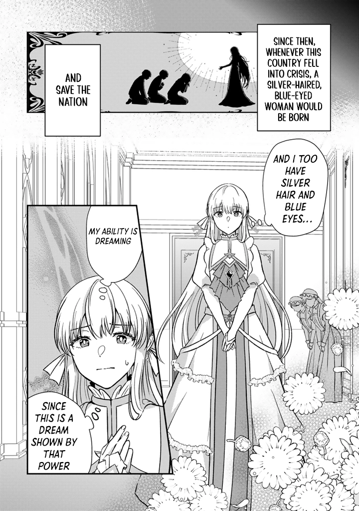 The Dreaming Duke’s Daughter Wishes for Her Engagement to Be Broken Chapter 1 - . Page 8