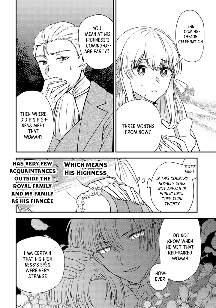 The Dreaming Duke’s Daughter Wishes for Her Engagement to Be Broken Chapter 1 - . Page 14