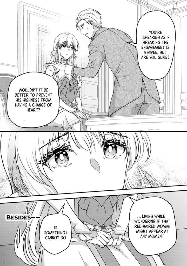 The Dreaming Duke’s Daughter Wishes for Her Engagement to Be Broken Chapter 1 - . Page 16