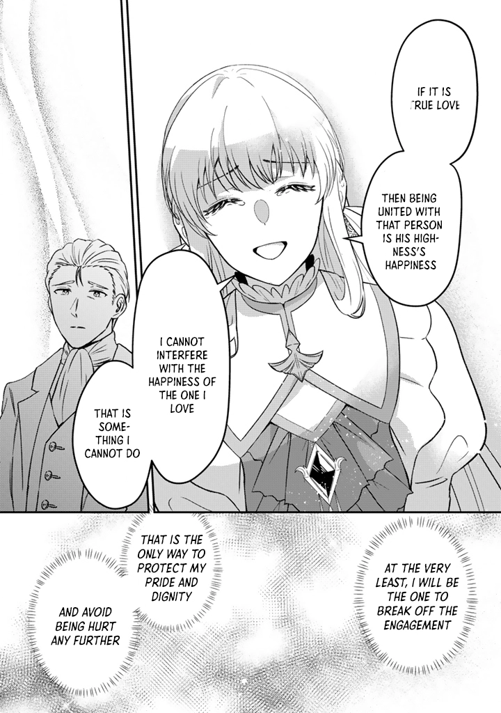 The Dreaming Duke’s Daughter Wishes for Her Engagement to Be Broken Chapter 1 - . Page 17