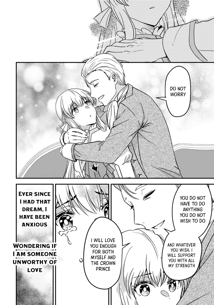 The Dreaming Duke’s Daughter Wishes for Her Engagement to Be Broken Chapter 1 - . Page 18
