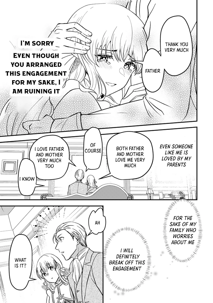 The Dreaming Duke’s Daughter Wishes for Her Engagement to Be Broken Chapter 1 - . Page 19