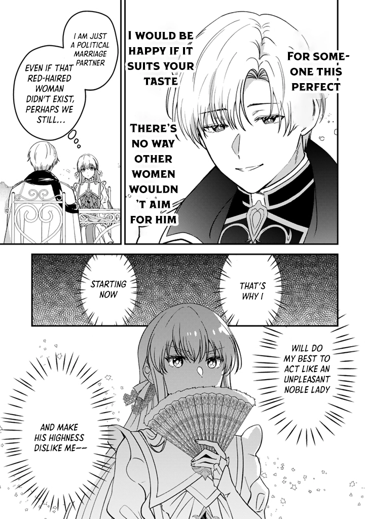 The Dreaming Duke’s Daughter Wishes for Her Engagement to Be Broken Chapter 1 - . Page 23