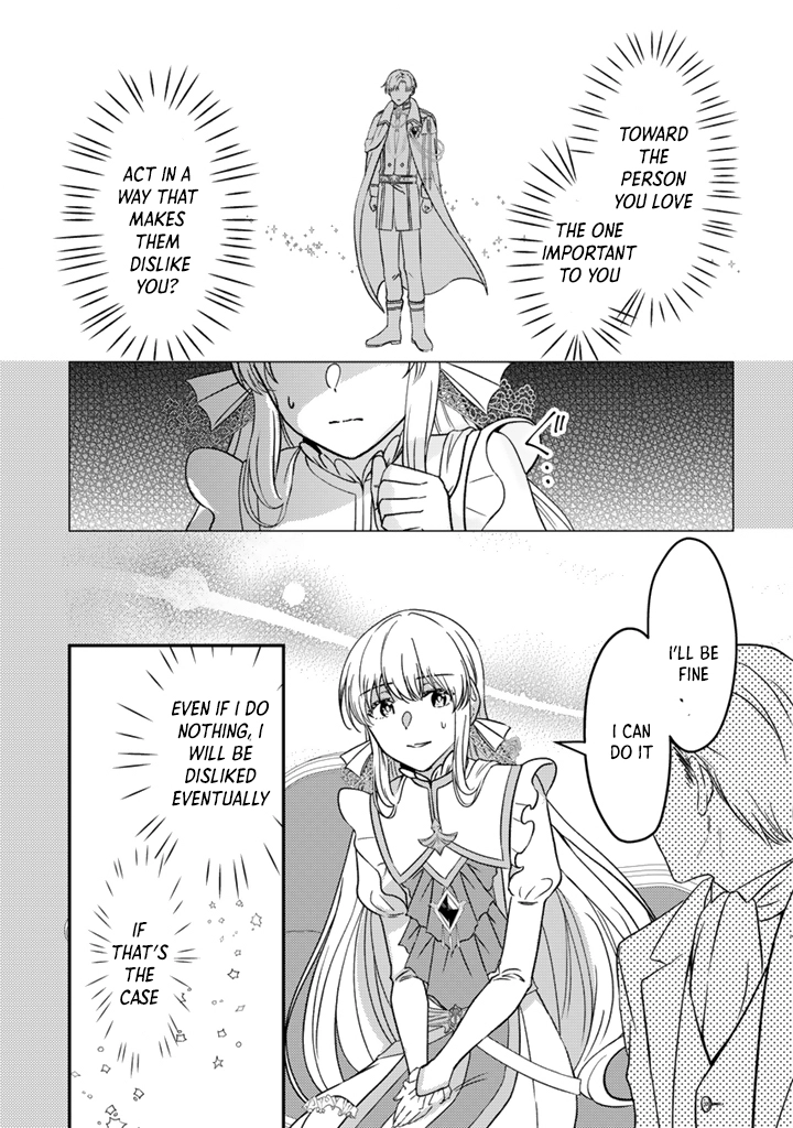 The Dreaming Duke’s Daughter Wishes for Her Engagement to Be Broken Chapter 1 - . Page 27