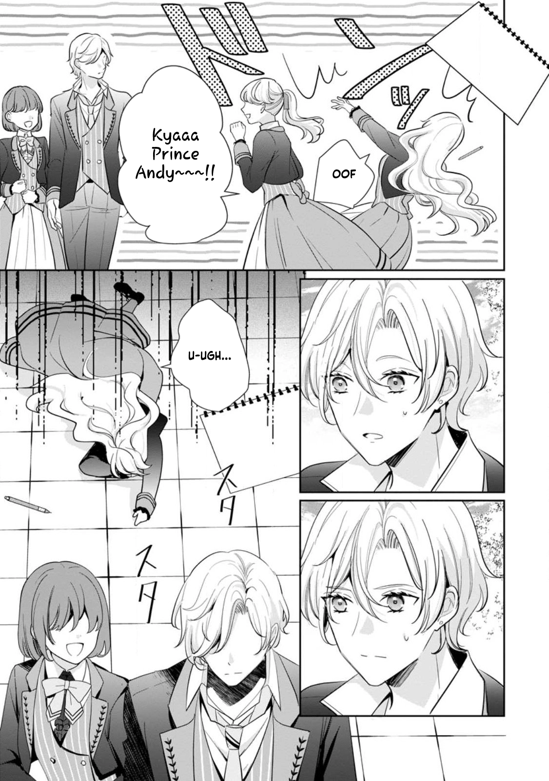 The Dreaming Saint Chosen as the Prince’s Bedside Companion Chapter 2 Page 5