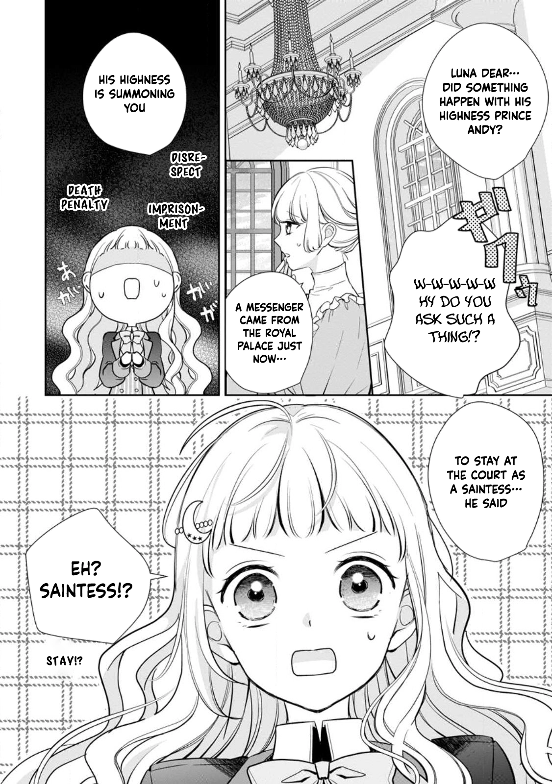 The Dreaming Saint Chosen as the Prince’s Bedside Companion Chapter 1 Page 18