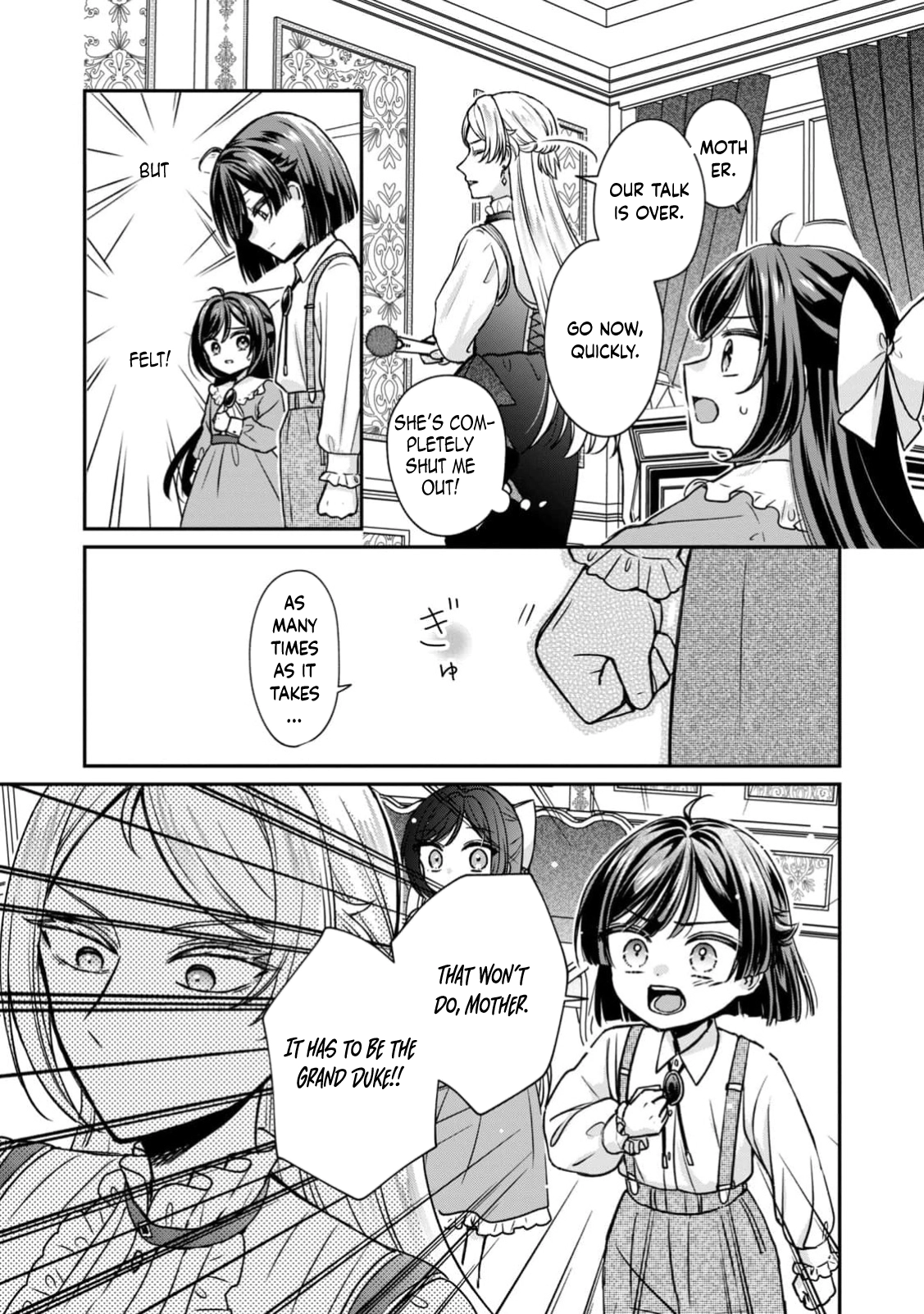 The Duke's Daughter Who Was Condemned Is Reborn as the Child of the Final Boss Queen Chapter 3 Page 13