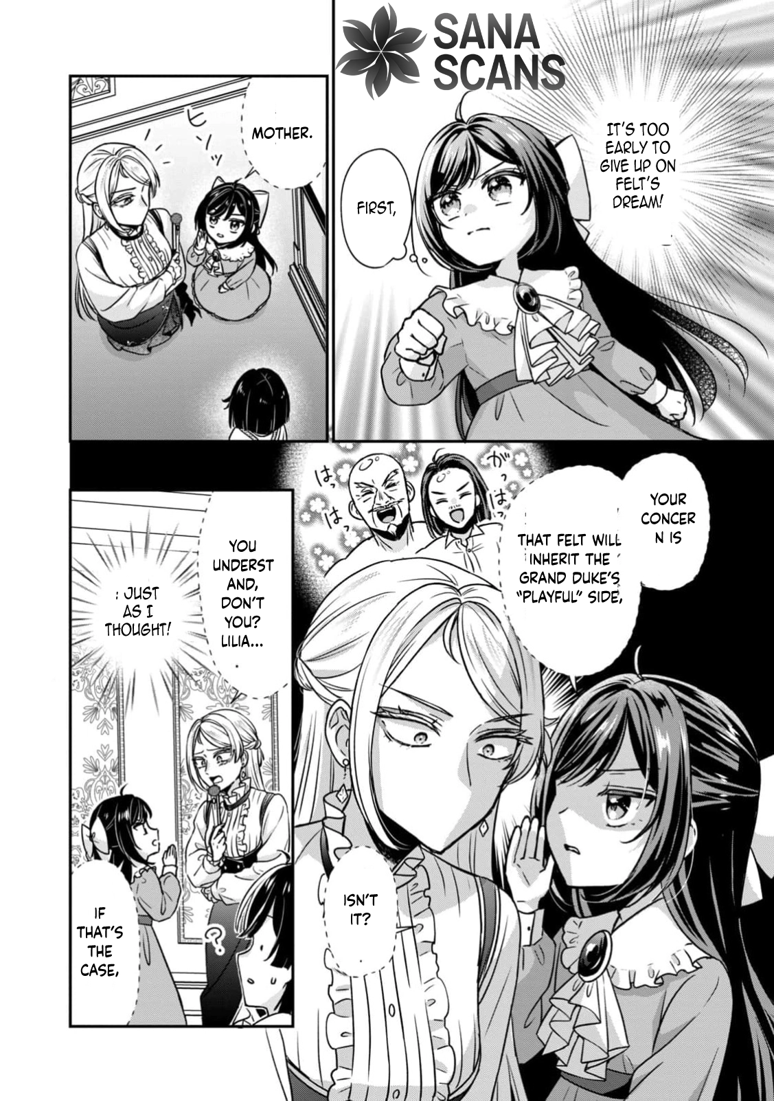 The Duke's Daughter Who Was Condemned Is Reborn as the Child of the Final Boss Queen Chapter 3 Page 18