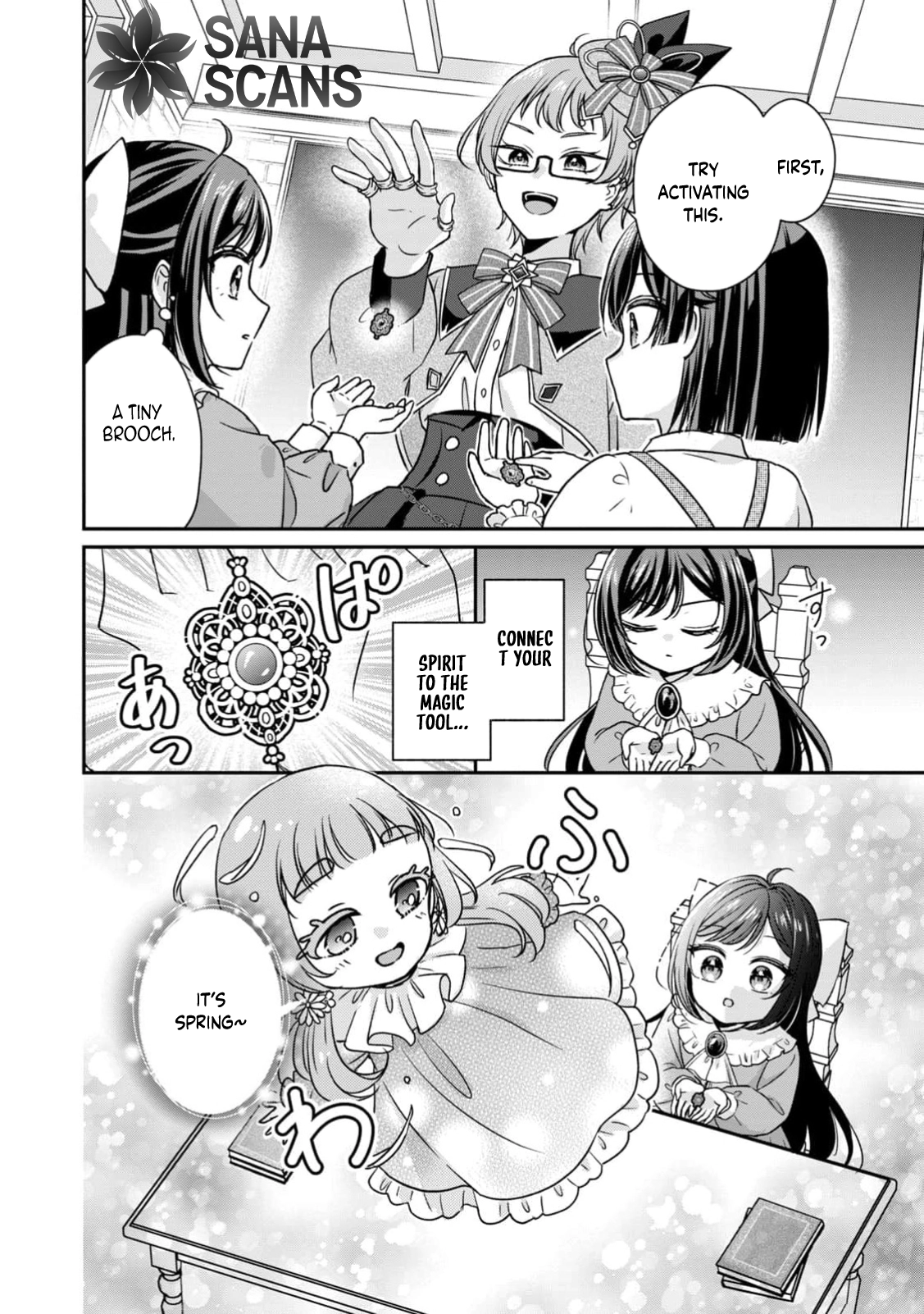 The Duke's Daughter Who Was Condemned Is Reborn as the Child of the Final Boss Queen Chapter 3 Page 24