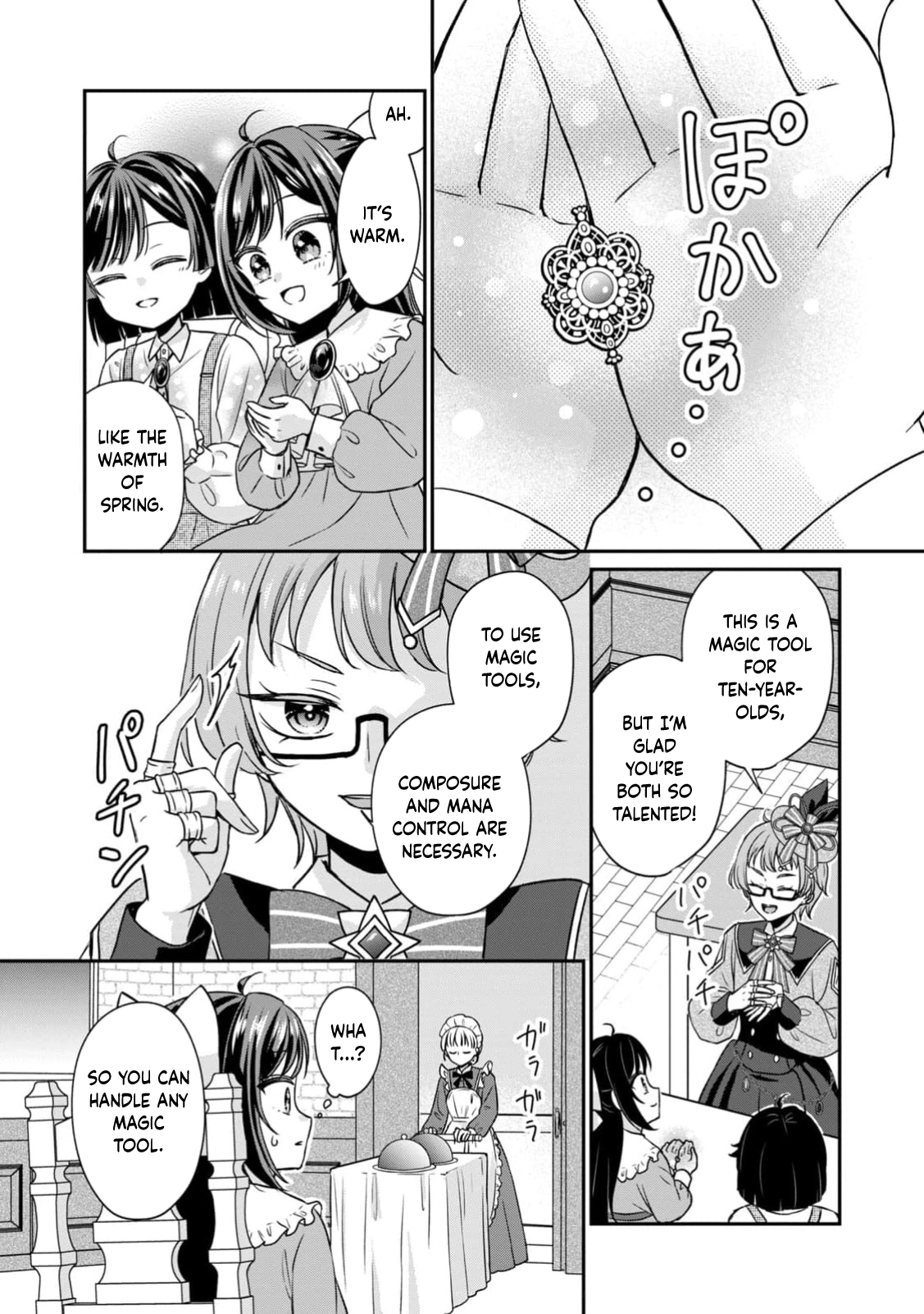 The Duke's Daughter Who Was Condemned Is Reborn as the Child of the Final Boss Queen Chapter 3 Page 25