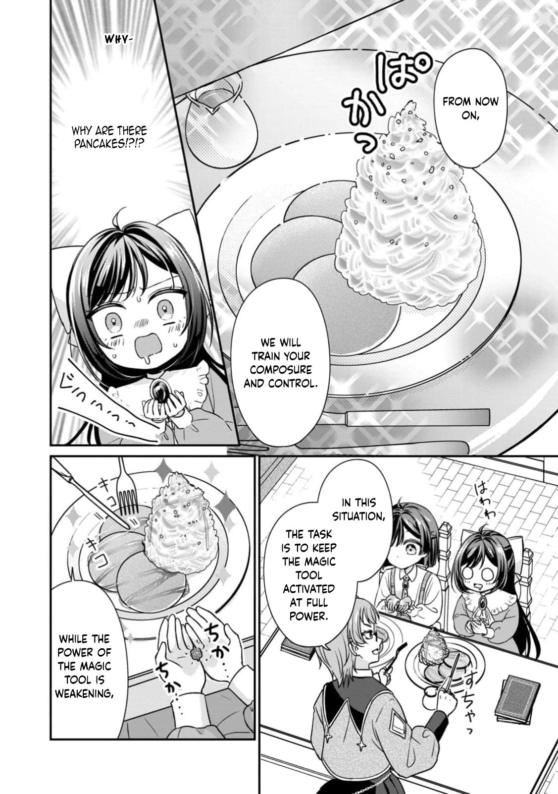 The Duke's Daughter Who Was Condemned Is Reborn as the Child of the Final Boss Queen Chapter 3 Page 26