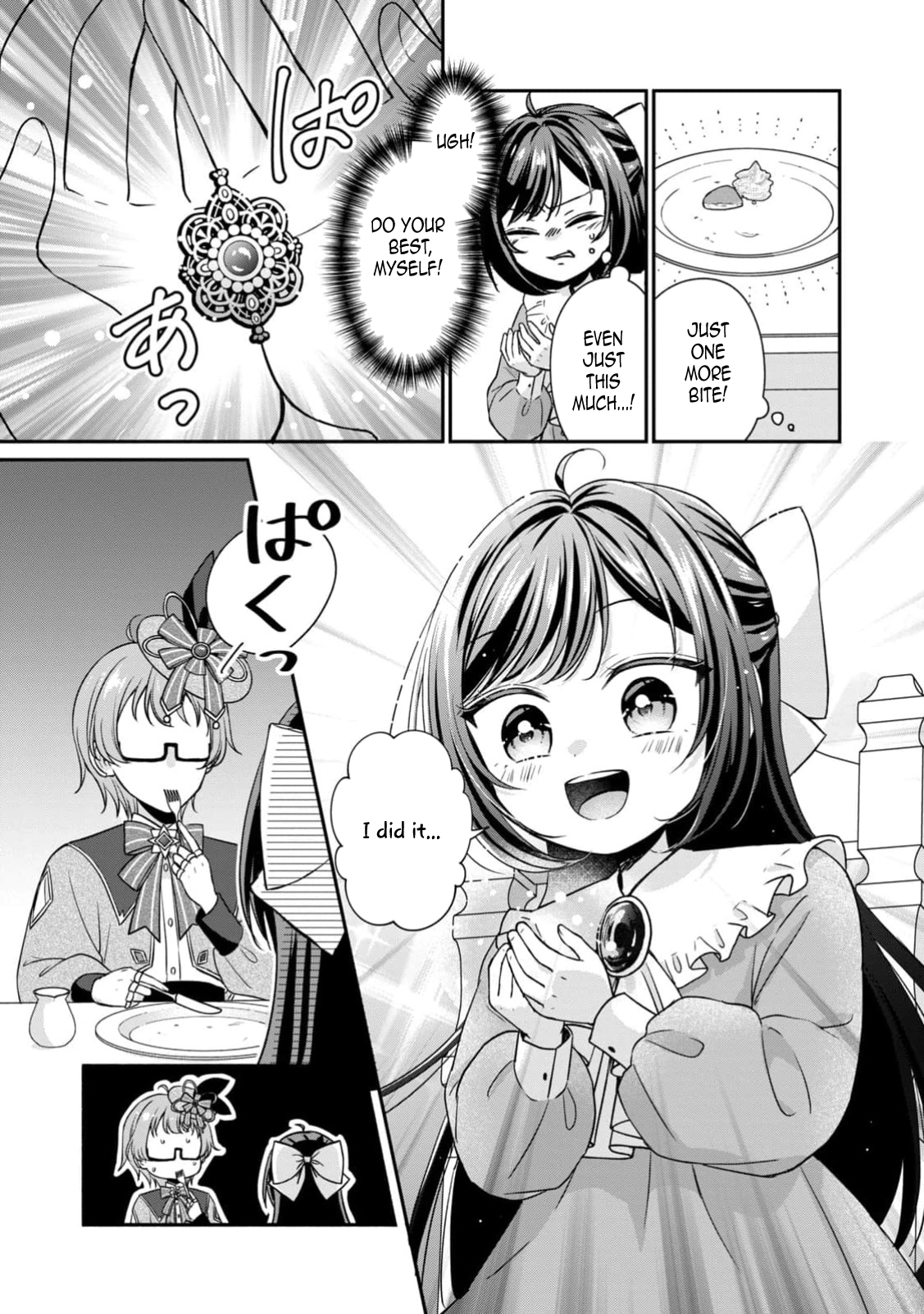 The Duke's Daughter Who Was Condemned Is Reborn as the Child of the Final Boss Queen Chapter 3 Page 29