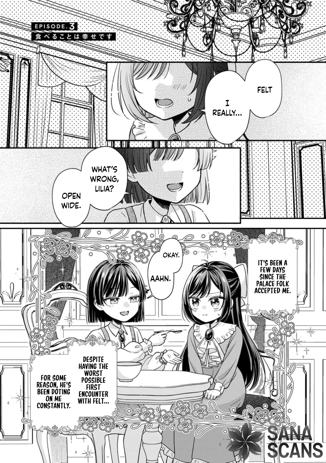 The Duke's Daughter Who Was Condemned Is Reborn as the Child of the Final Boss Queen Chapter 3 Page 3
