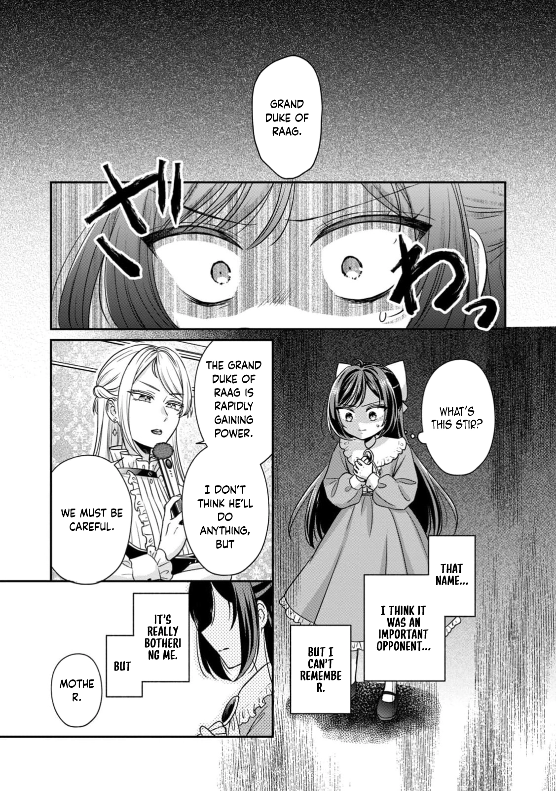 The Duke's Daughter Who Was Condemned Is Reborn as the Child of the Final Boss Queen Chapter 3 Page 41