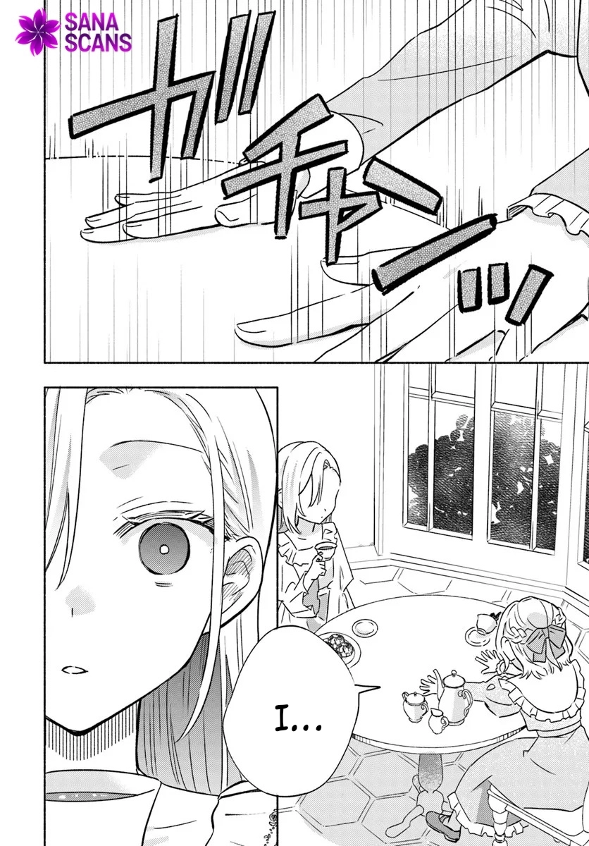 The Engagement Broken and Dumped So, Time to Become a Soldier Noblewoman! Chapter 1 - . Page 14