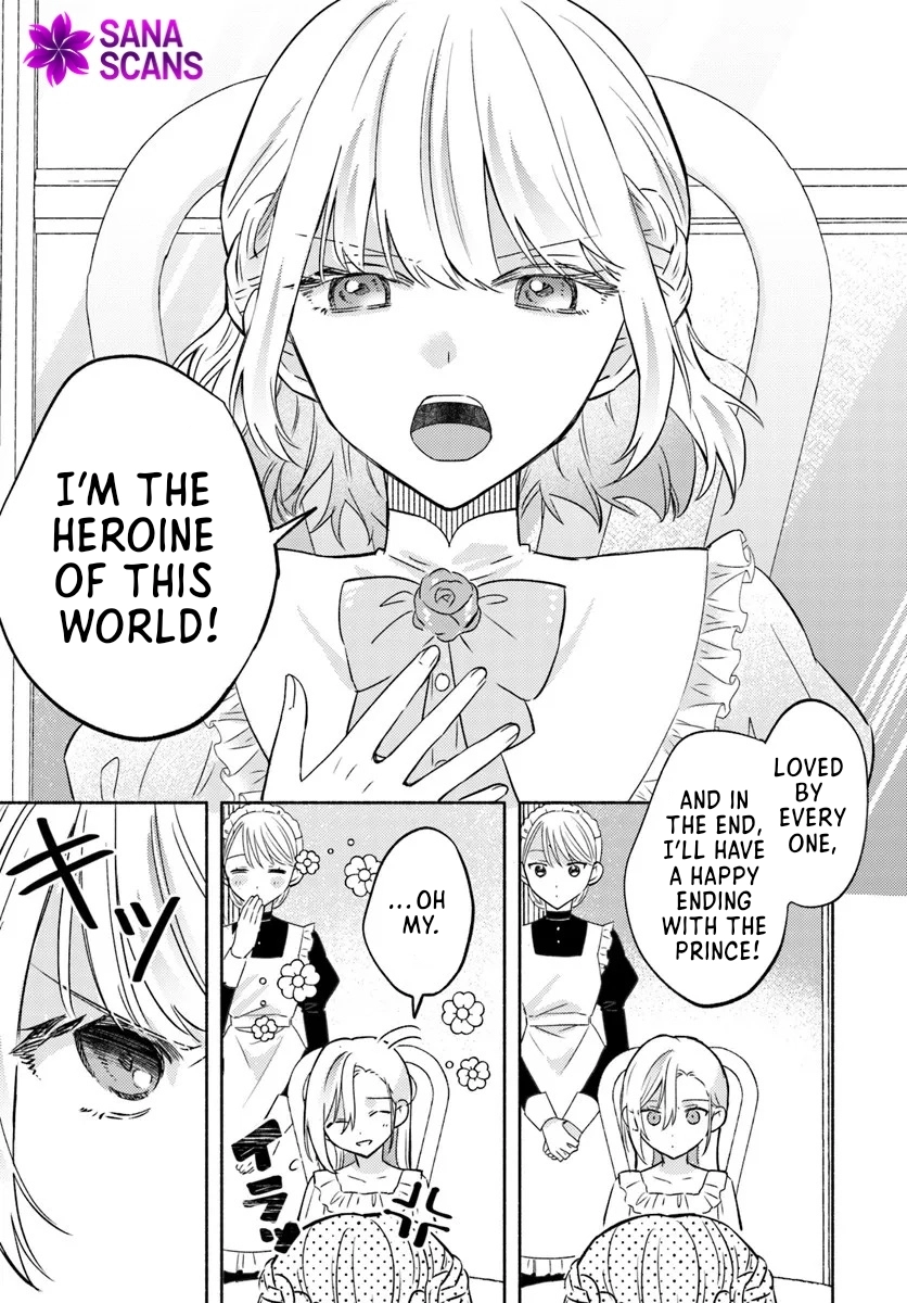 The Engagement Broken and Dumped So, Time to Become a Soldier Noblewoman! Chapter 1 - . Page 15