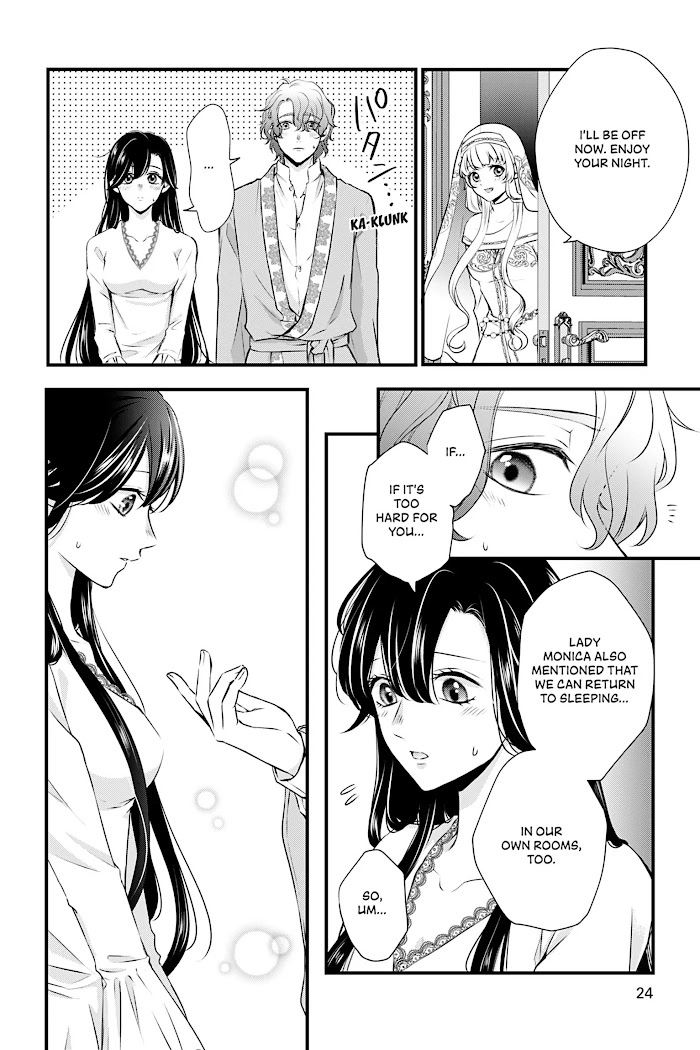 The Engagement Is Over, Arousal Saint! Chapter 12 Page 2