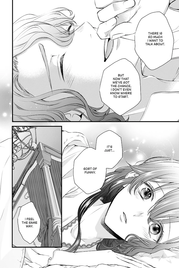 The Engagement Is Over, Arousal Saint! Chapter 12 Page 6