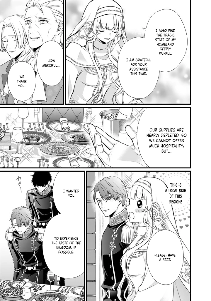 The Engagement Is Over, Arousal Saint! Chapter 25 - . Page 12