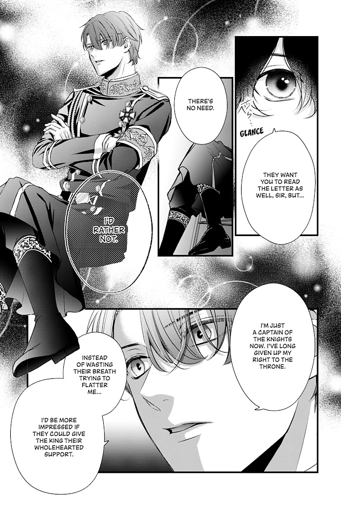 The Engagement Is Over, Arousal Saint! Chapter 19 Page 5