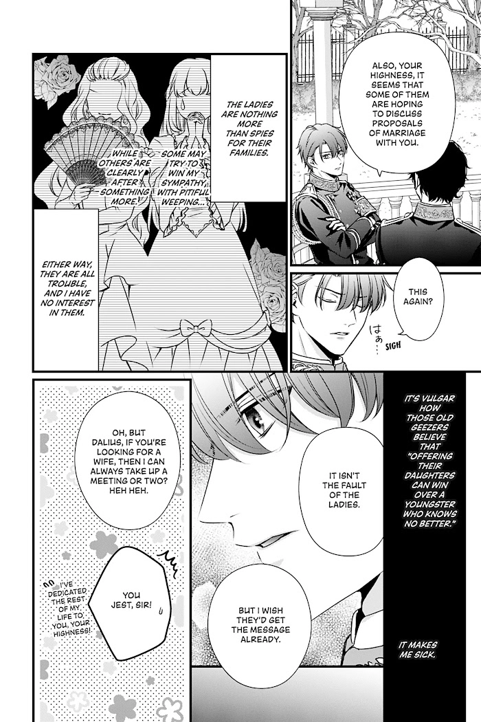 The Engagement Is Over, Arousal Saint! Chapter 19 Page 6