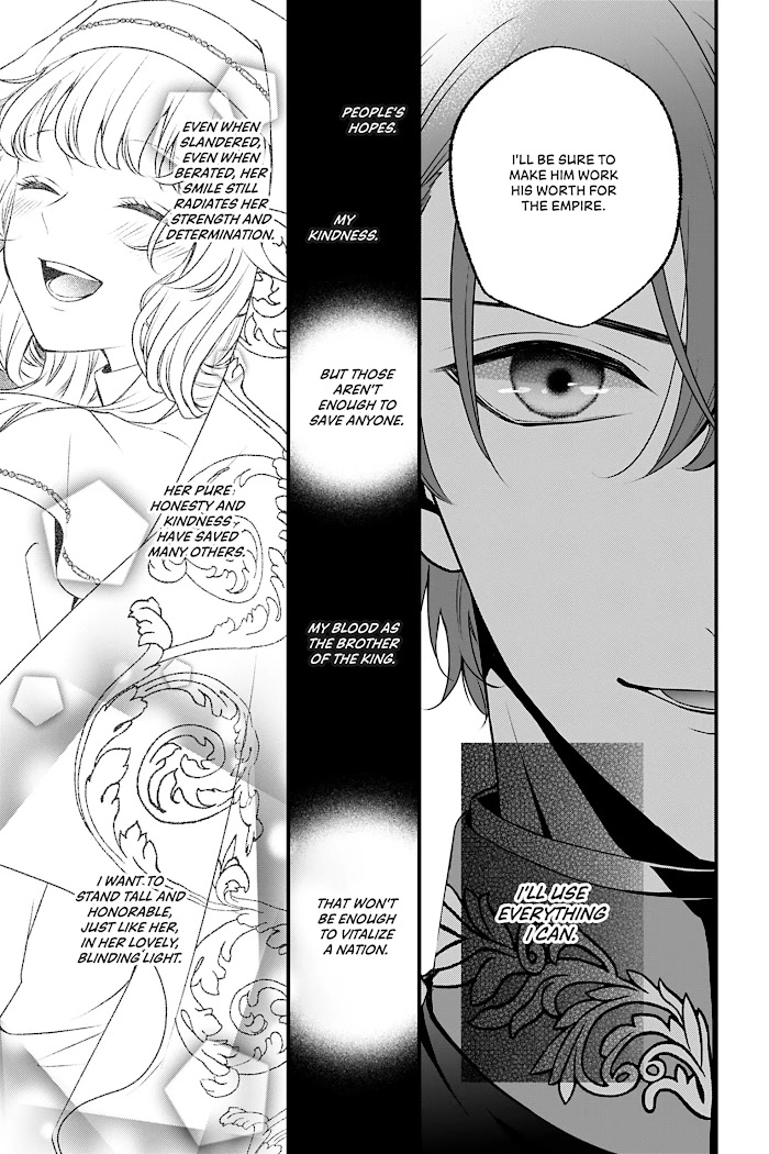 The Engagement Is Over, Arousal Saint! Chapter 19 Page 11
