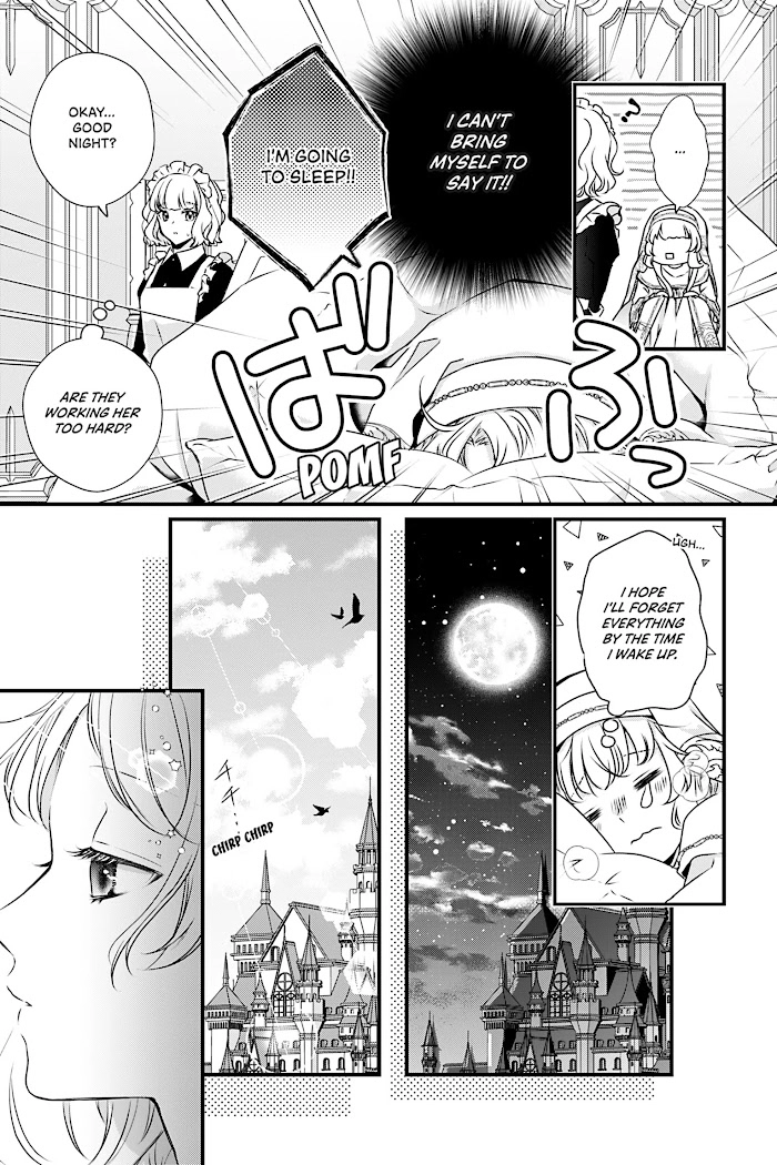 The Engagement Is Over, Arousal Saint! Chapter 19 Page 15