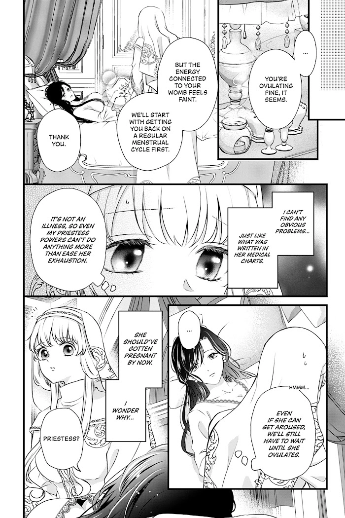 The Engagement Is Over, Arousal Saint! Chapter 3 Page 14