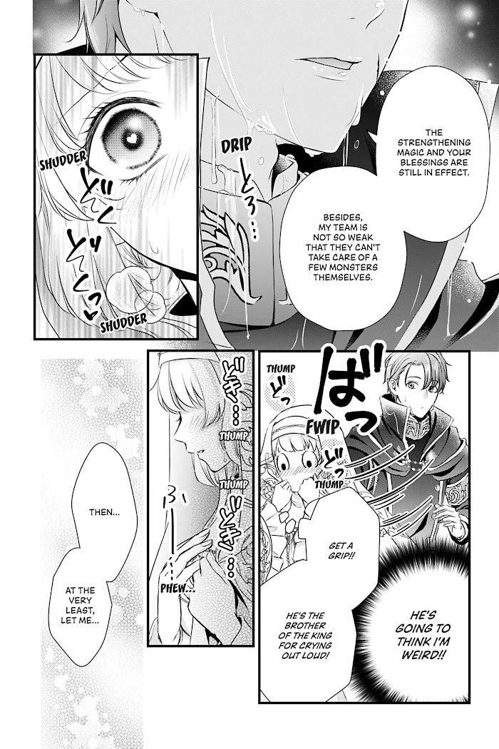 The Engagement Is Over, Arousal Saint! Chapter 7 Page 7