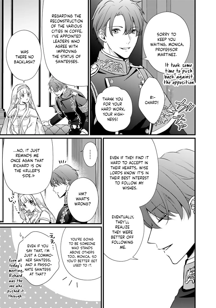 The Engagement Is Over, Arousal Saint! Chapter 31 Page 3