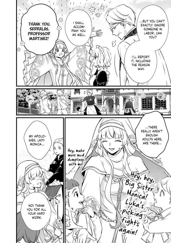 The Engagement Is Over, Arousal Saint! Chapter 31 Page 10