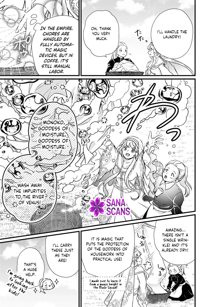 The Engagement Is Over, Arousal Saint! Chapter 31 Page 11