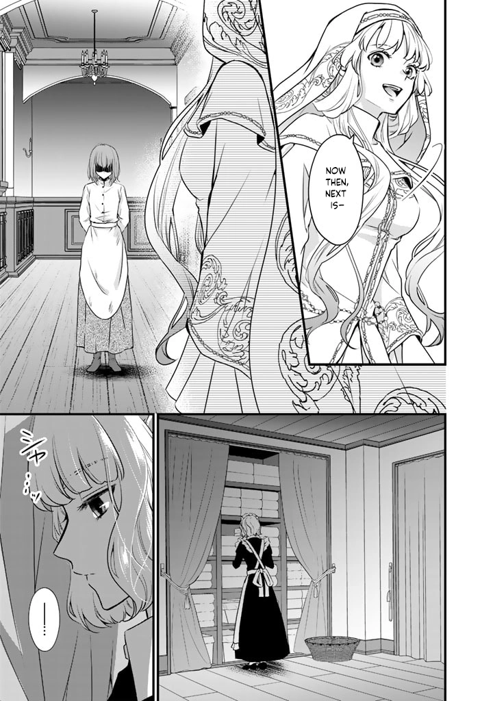 The Engagement Is Over, Arousal Saint! Chapter 31 Page 13