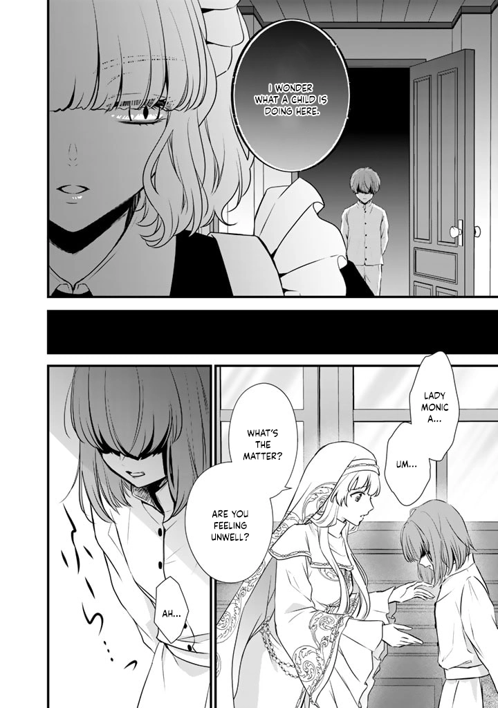 The Engagement Is Over, Arousal Saint! Chapter 31 Page 14